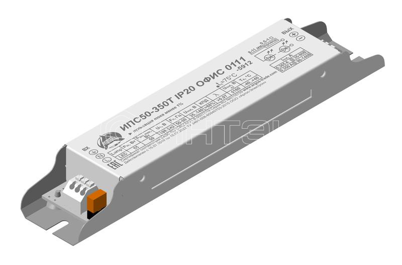 Источник питания ИПС50-350Т IP20 ОФИС Аргос 0111-5912 изображение, фото