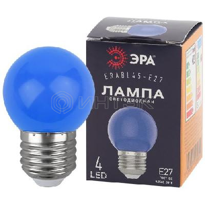 Лампа светодиодная ERABL45-E27 P45 1Вт шар син. E27 4SMD для белт-лайт ЭРА Б0049573 изображение, фото