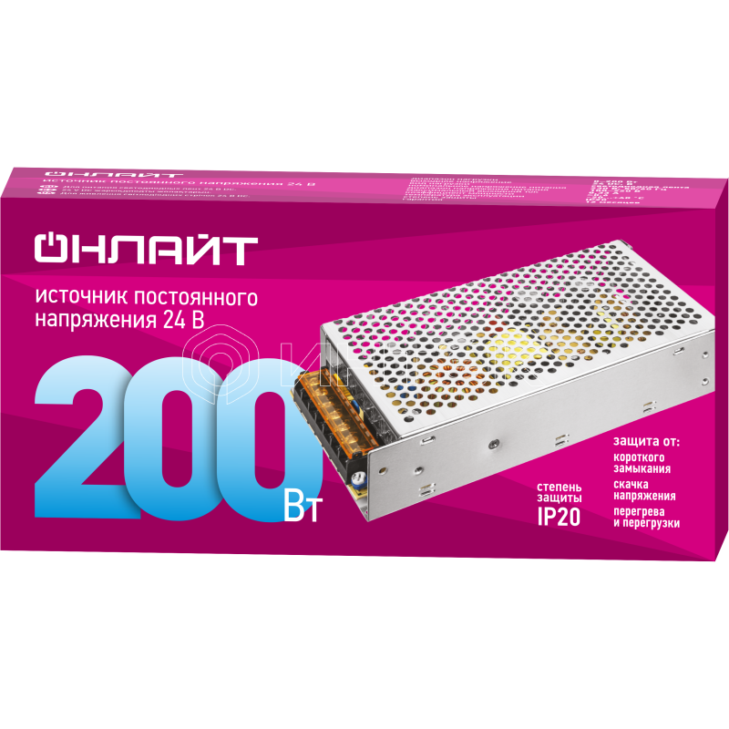 Драйвер для светодиодной ленты 90 644 OD-P200-IP20-24V ОНЛАЙТ 90644 изображение, фото