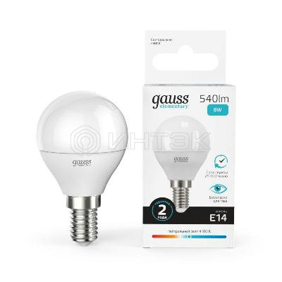 Лампа светодиодная Elementary 8Вт P45 шар 4100К нейтр. бел. E14 540лм GAUSS 53128 изображение, фото