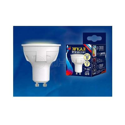 Лампа светодиодная LED-JCDR 6W/WW/GU10/FR PLP01WH Яркая JCDR 6Вт матовая 3000К тепл. бел. GU10 (упак. картон) Uniel UL-00002423 изображение, фото