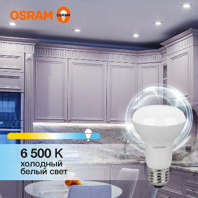 Лампа светодиодная LED Value LV R63 60 8SW/865 8Вт рефлектор матовая E27 230В 10х1 RU OSRAM 4058075581944 изображение, фото