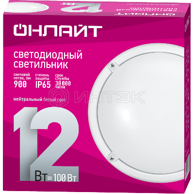 Светильник светодиодный 71 686 OBL-R1-12-4K-WH-IP65-LED 12Вт 4000К IP65 900лм ЖКХ круг бел. (аналог НПП) ОНЛАЙТ 71686 изображение, фото