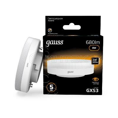 Лампа светодиодная Black 8Вт таблетка 3000К тепл. бел. GX53 680лм GAUSS 108008108 изображение, фото