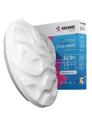 Светильник светодиодный Classic STAR WAVE 36Вт 4000К 2628лм 230В 382х64мм настен./потолочн. КОСМОС KCStar36W_4000 изображение, фото