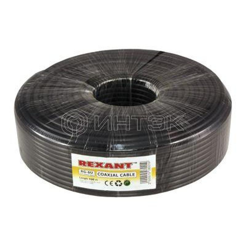 Кабель RG 6U+CU 48х0.12 (75 Ом) наружн. 100м (м) Rexant 01-2222 изображение, фото