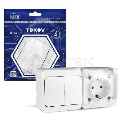 Блок ОП Nix (розетка 16А 250В с заземл. 2-кл. выкл. 10А) IP54 бел. TOKOV ELECTRIC TKE-NX-V2RZ-C01T-IP54 изображение, фото