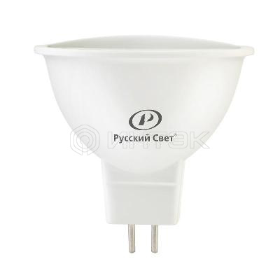 Лампа светодиодная RS GU5.3 5W 220-240V 4000K 5Вт 500лм Ra90 рефлектор  15011345067 изображение, фото