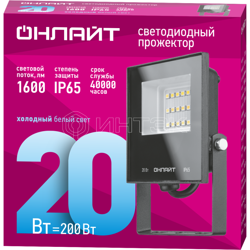 Прожектор светодиодный 61 949 OFL-20-6K-BL-IP65-LED 20Вт 6000К IP65 1600лм черн. ОНЛАЙТ 61949 изображение, фото