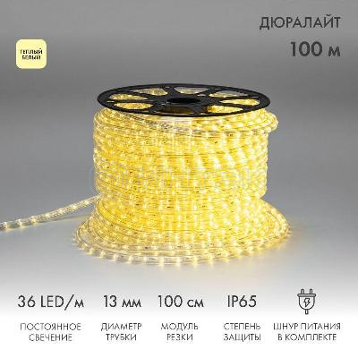 Шнур светодиодный Дюралайт фиксинг 2Вт 36LED/м тепл. бел. (уп.100м) Neon-Night 121-136 изображение, фото
