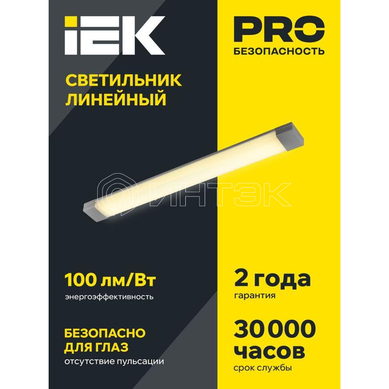 Светильник светодиодный ДБО 4002 36Вт 4000К IP20 1200мм линейный опал IEK LDBO0-4002-36-4000-K01 изображение, фото
