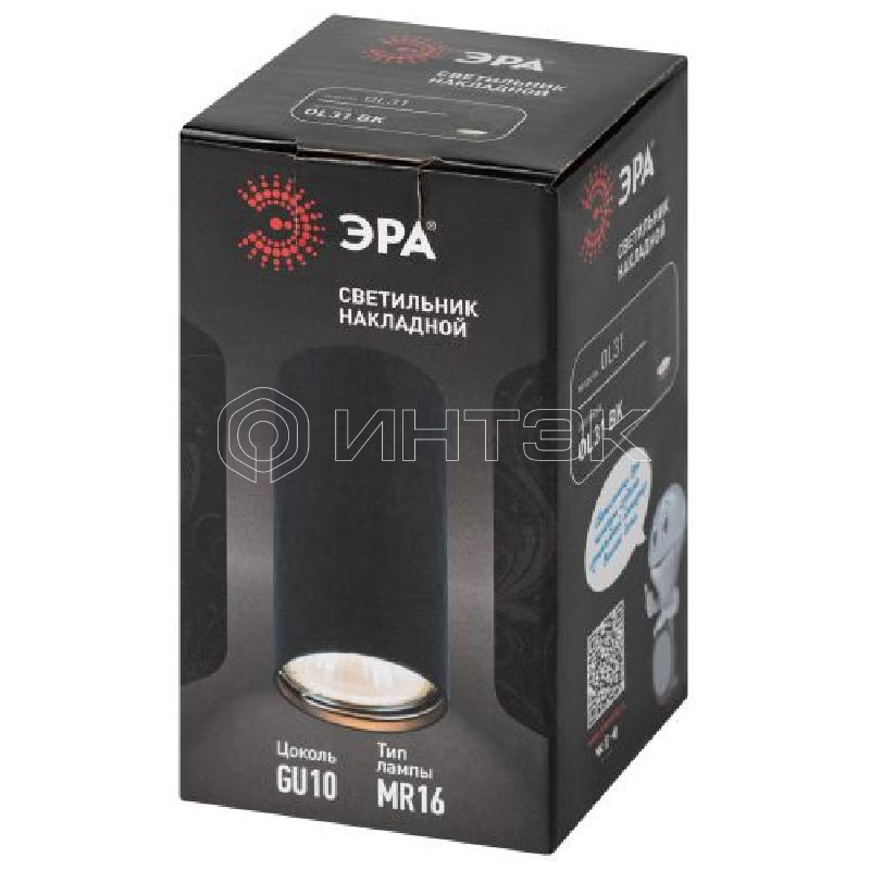 Светильник OL31 BK MR16 GU10 IP20 настен./потолочн. спот черн. Эра Б0056374 изображение, фото
