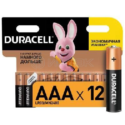 Элемент питания алкалиновый AAA/LR03/MX2400 Basic BL-12 (блист.12шт) Duracell Б0014520 изображение, фото