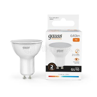 Лампа светодиодная Elementary 9Вт MR16 софит 3000К тепл. бел. GU10 640лм GAUSS 13619 изображение, фото