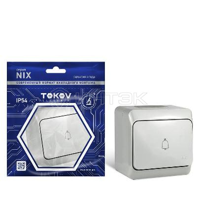 Кнопка звонка ОП Nix 10А IP54 250В сер. TOKOV ELECTRIC TKE-NX-DB-C06-IP54 изображение, фото