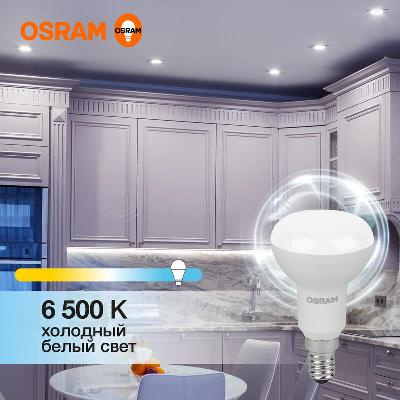 Лампа светодиодная LED Value LV R50 60 7SW/865 7Вт рефлектор матовая E14 230В 10х1 RU OSRAM 4058075581753 изображение, фото