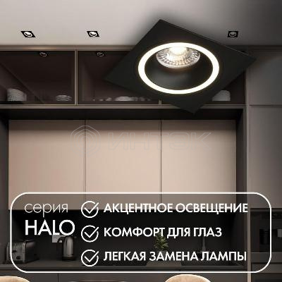 Светильник 15Вт GU10 IP20 LED встраив. алюм. черн. DENKIRS 680432 изображение, фото