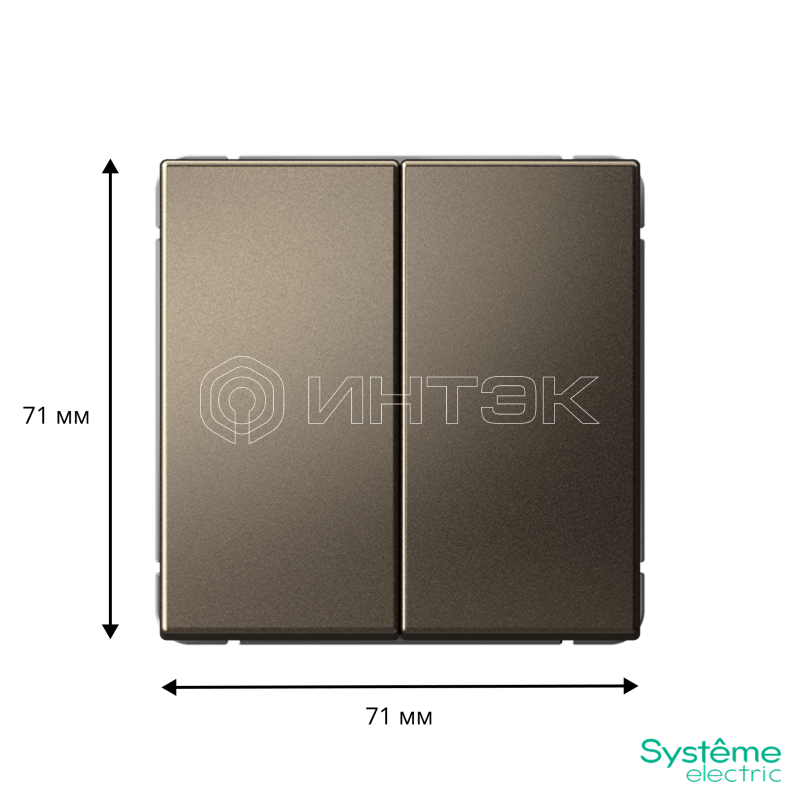 Выключатель 2-кл. ArtGallery (сх. 5) 10AX механизм мокко  Systeme Electric GAL000651 изображение, фото