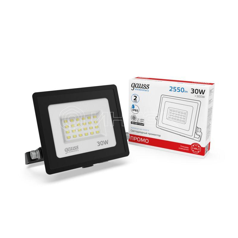 Прожектор светодиодный Elementary 30Вт 6500К IP65 2550лм 200-240В ДО PROMO черн. GAUSS 613100330P изображение, фото