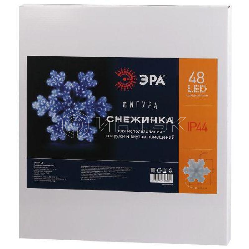 Фигура светодиодная "Снежинка" 48LED 220В IP44 ЭРА Б0041936 изображение, фото