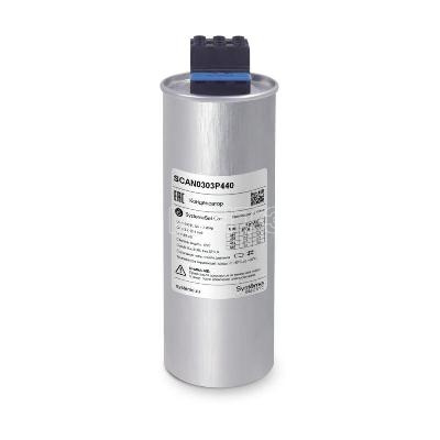Конденсатор НН 3кВАр 440В Systeme Electric SCAN0303P440 изображение, фото
