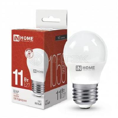 Лампа светодиодная LED-ШАР-VC 11Вт шар 4000К нейтр. бел. E27 1050лм 230В IN HOME 4690612020617 изображение, фото