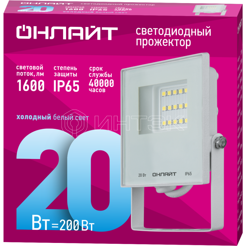 Прожектор светодиодный 90 133 OFL-20-6K-WH-IP65-LED 20Вт 6000К IP65 1600лм бел. ОНЛАЙТ 90133 изображение, фото