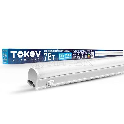 Светильник светодиодный ДБО Т5 7Вт 6.5К IP40 TOKOV ELECTRIC TKE-DBO-T5-0.6-7-6.5K изображение, фото