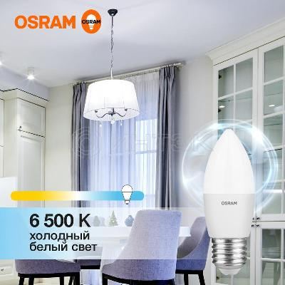 Лампа светодиодная LED Value LVCLB60 7SW/865 7Вт свеча матовая E27 230В 10х1 RU OSRAM 4058075579507 изображение, фото