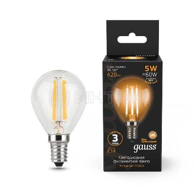Лампа светодиодная филаментная Black Filament 5Вт P45 шар 2700К тепл. бел. E14 420лм GAUSS 105801105 изображение, фото