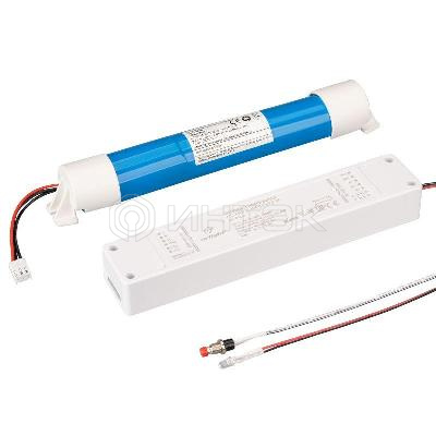 Блок аварийного питания ARJ-EMG-50-40W-1H-LiFePO4 IP20 пластик Arlight 038363 изображение, фото