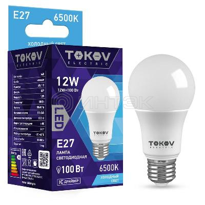 Лампа светодиодная 12Вт А60 6500К Е27 176-264В TOKOV ELECTRIC TKE-A60-E27-12-6.5K изображение, фото