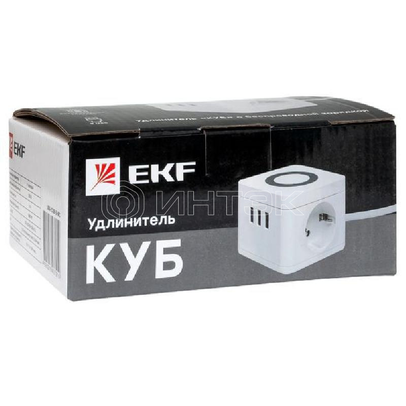 Удлинитель "Куб" 2х1.3м 3USB 2.4А+зарядное устройство 1кв.мм EKF UBA-CUB-3-WC изображение, фото