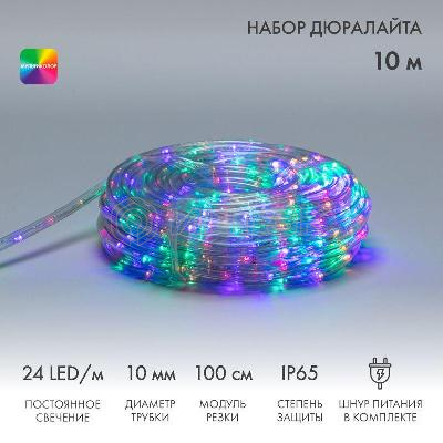 Шнур светодиодный Дюралайт фиксинг 2Вт 24LED/м мульти (RYGB) 10м Neon-Night 121-329-10 изображение, фото