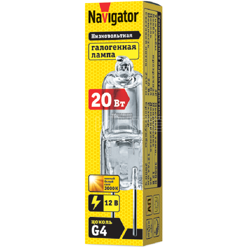 Лампа галогенная 94 210 JC 20Вт clear G4 12В 2000h Navigator 94210 изображение, фото
