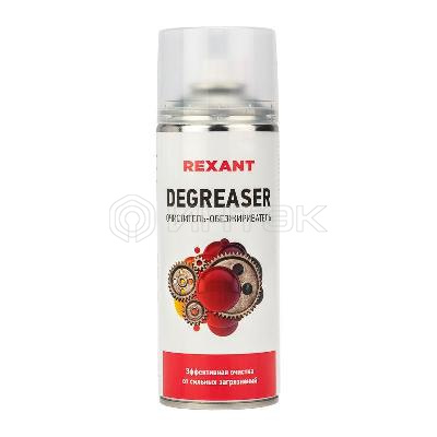 Очиститель и обезжириватель DEGREASysteme ElectricR 400мл Rexant 85-0006 изображение, фото