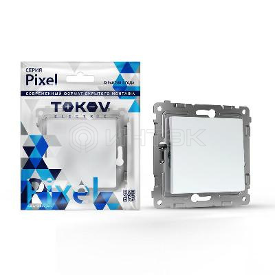 Переключатель перекрестный 1-кл. СП Pixel IP20 механизм перламутр. TOKOV ELECTRIC TKE-PX-P1R-C04 изображение, фото