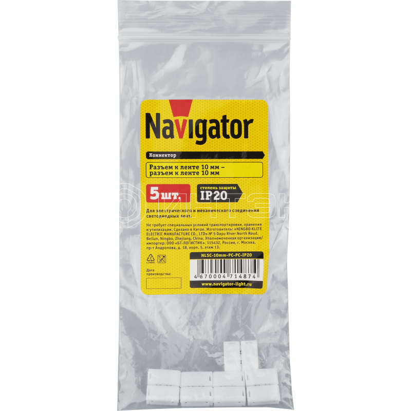Коннектор 71 487 NLSC-10mm-PC-PC-IP20 (уп.5шт) Navigator 71487 изображение, фото