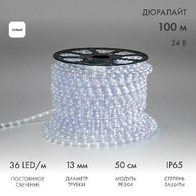 Шнур светодиодный Дюралайт фиксинг 2Вт 36LED/м бел. (уп.100м) Neon-Night 121-155 изображение, фото
