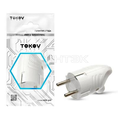 Вилка электрическая с заземл. с кольцом (ушком) 16А 250В IP20 бел. TOKOV ELECTRIC TKL-PLUZR-C01 изображение, фото