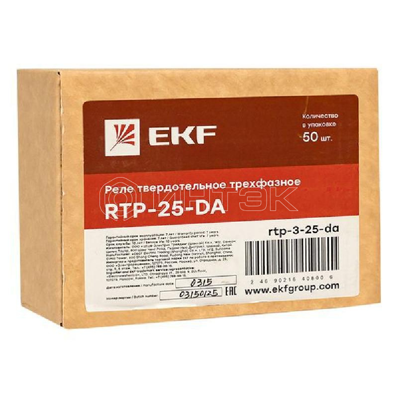 Реле твердотельное трехфазное RTP-25-DA PROxima EKF rtp-3-25-da изображение, фото