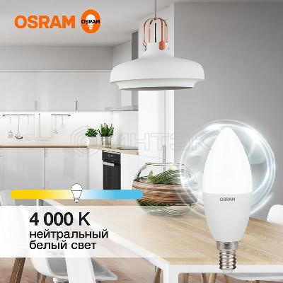 Лампа светодиодная LED Value LVCLB60 7SW/840 7Вт свеча матовая E14 230В 10х1 RU OSRAM 4058075578944 изображение, фото