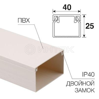 Кабель-канал 40х25 L2000 бел. Rexant 28-4025-2 изображение, фото