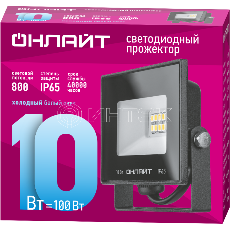 Прожектор светодиодный 71 688 OFL-10-6K-BL-IP65-LED 10Вт 6000К IP65 800лм черн. ОНЛАЙТ 71688 изображение, фото