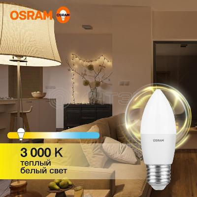 Лампа светодиодная LED Value LVCLB60 7SW/830 7Вт свеча матовая E27 230В 10х1 RU OSRAM 4058075579446 изображение, фото