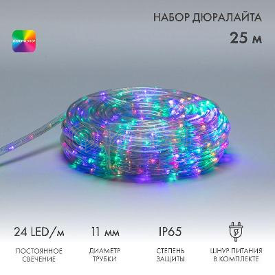 Шнур светодиодный Дюралайт фиксинг 2Вт 24LED/м мультиколор (RYGB) 25м Neon-Night 121-328-14 изображение, фото