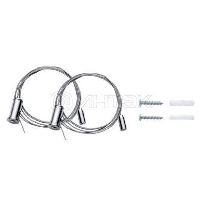 Комплект подвесов PSO-02 S-2x1.0м (стальной трос-2шт саморезы-2шт дюбель-2шт) Pro+ JazzWay 5059207 изображение, фото