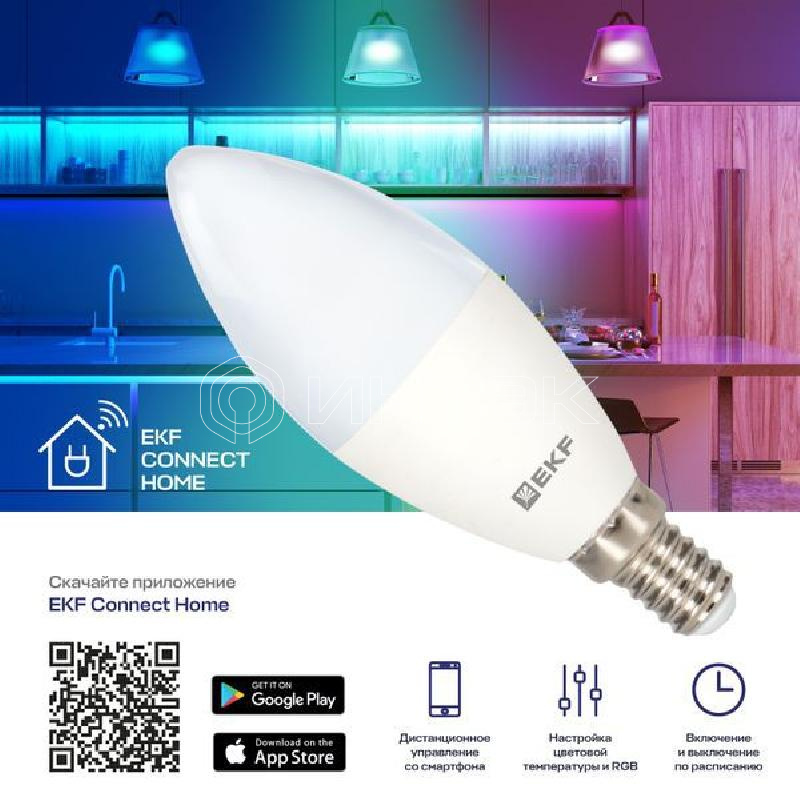 Лампа светодиодная Умная Connect 5Вт WIFI RGBW E14 EKF slwf-e14-rgbw изображение, фото