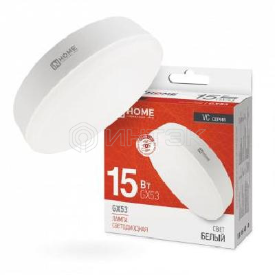 Лампа светодиодная LED-GX53-VC 15Вт рефлектор 4000К нейтр. бел. GX53 1430лм 230В IN HOME 4690612020822 изображение, фото
