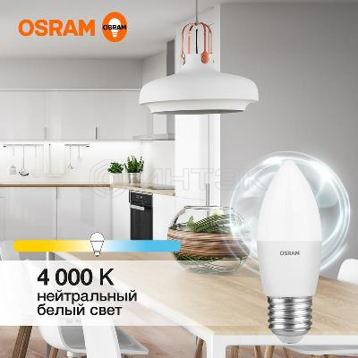 Лампа светодиодная LED Value LVCLB75 10SW/840 10Вт свеча матовая E27 230В 10х1 RU OSRAM 4058075579569 изображение, фото
